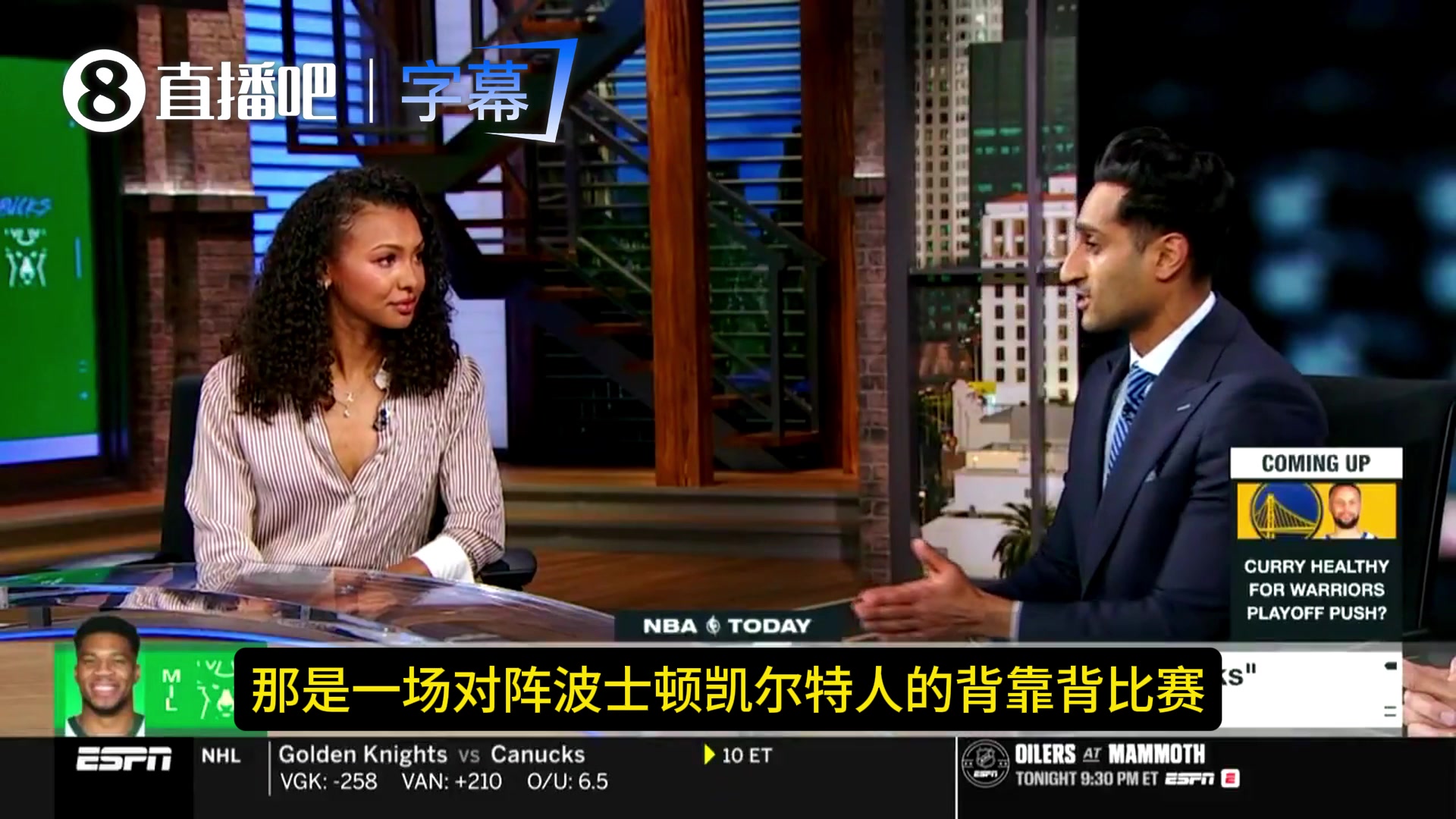 欧冠决赛-Shams曝老里自夸“Google我的履历”反响差 铁林没忍住笑了😂